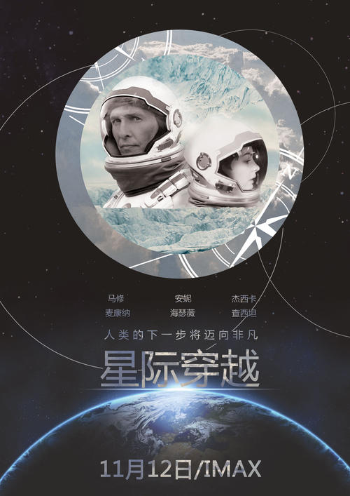 高中毕业证丢了能补办吗