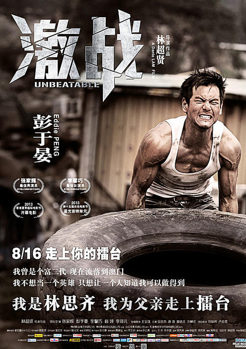 仿制淑德大学毕业证